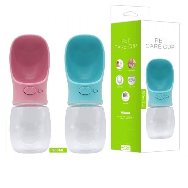 Nunbell Seyahat Sulugu Basmalı 380 ml