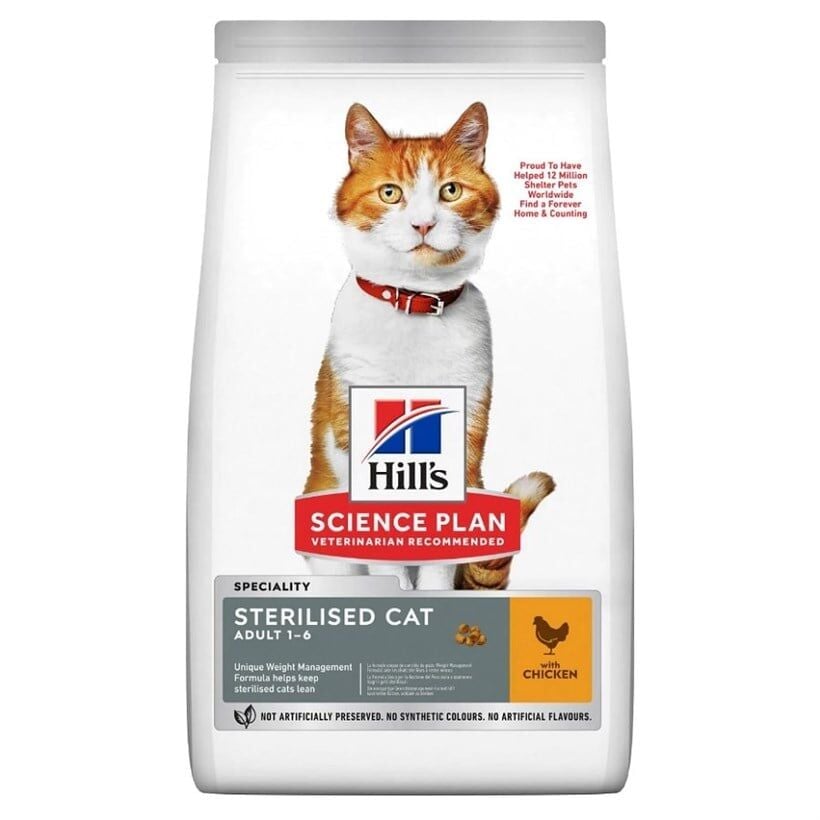 Hills Science Plan Kısırlaştırılmış Tavuklu Kedi Maması 1.5 Kg