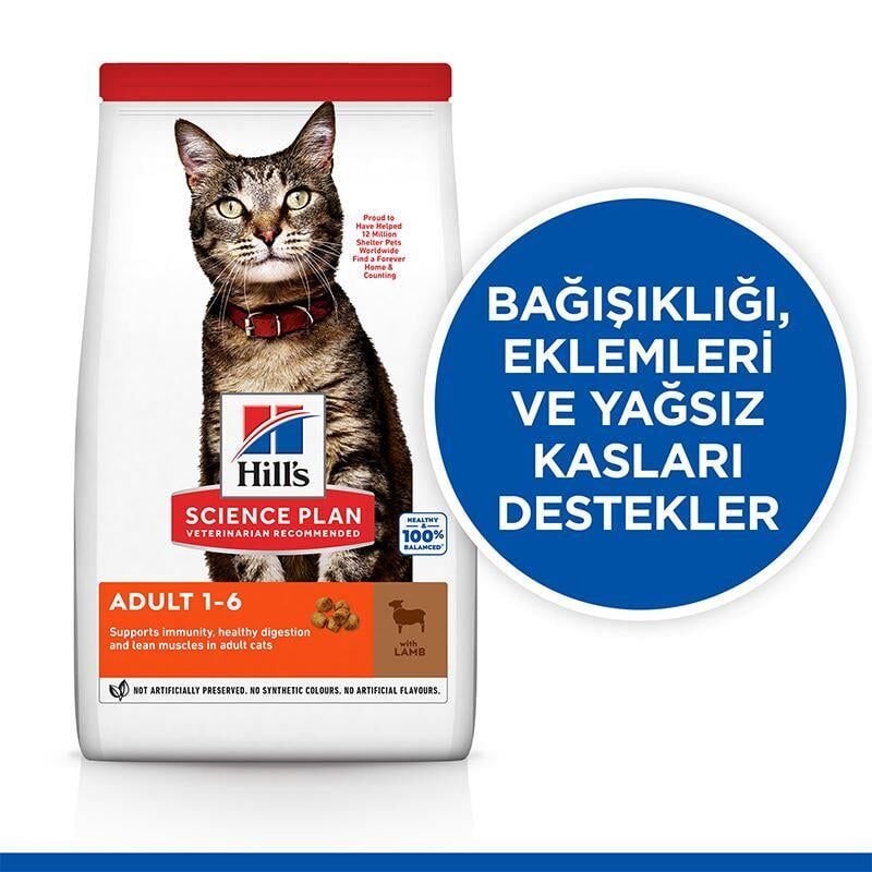 Hills Kuzulu Pirinçli Yetişkin Kedi Kuru Maması 10 Kg