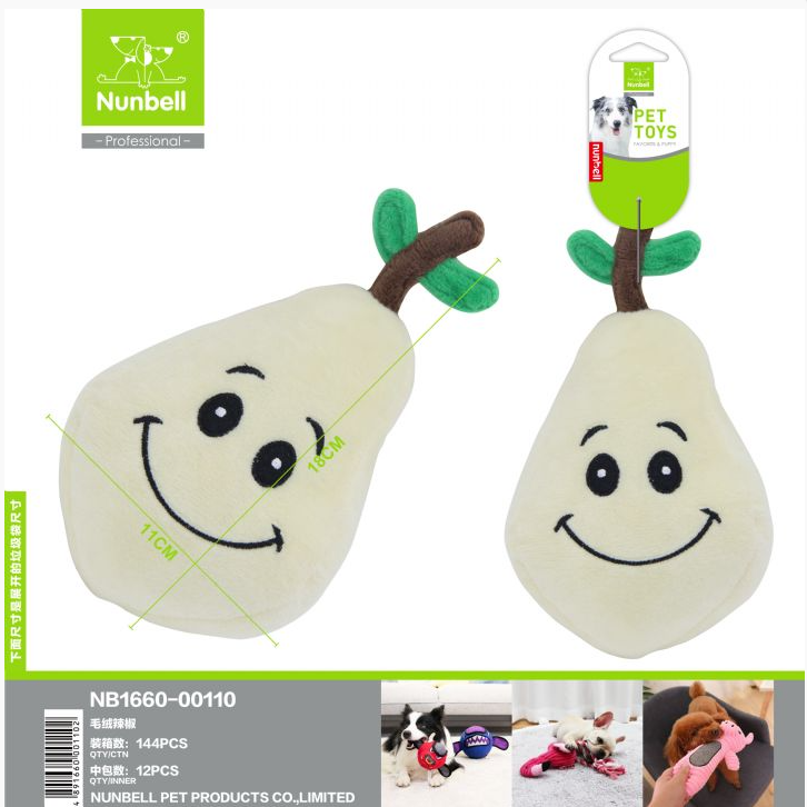 Nunbell Sesli Armut Köpek Oyuncağı 18 cm