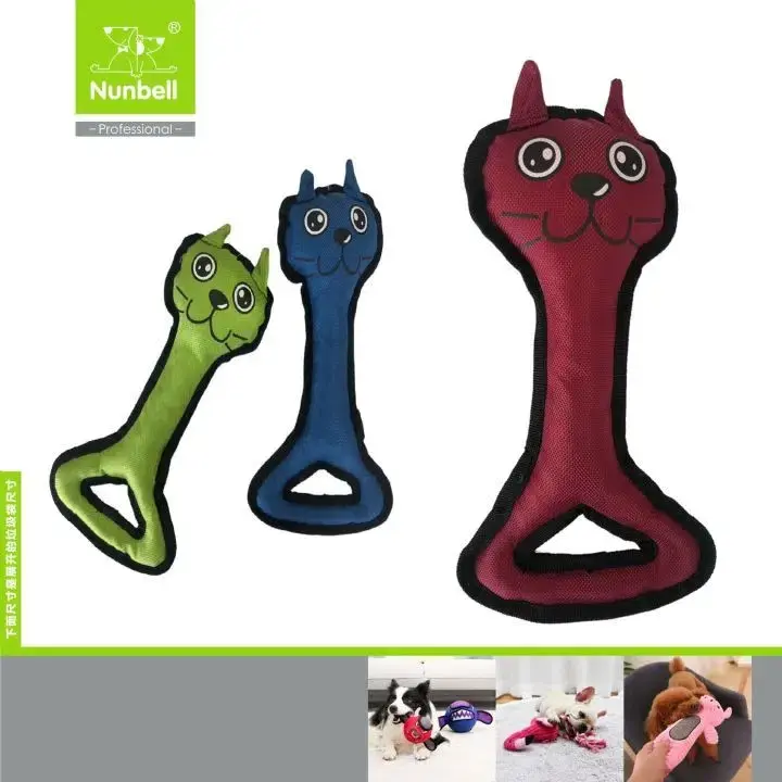 Nunbell Köpek Oyuncağı Peluş Hayvan Figürlü