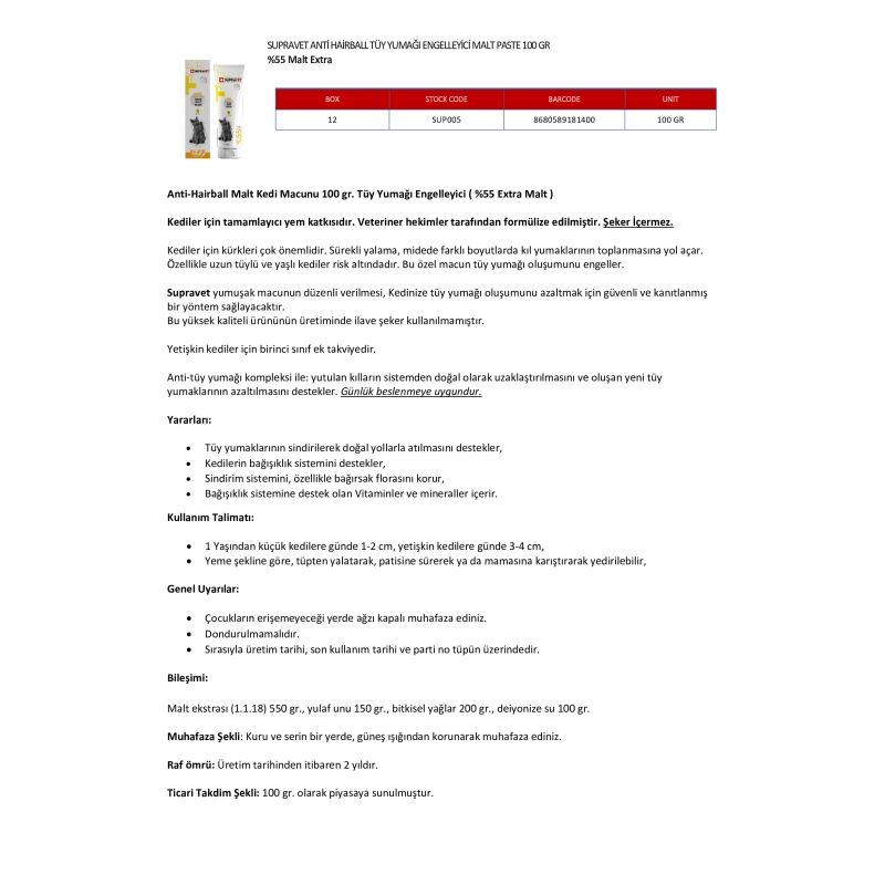 Anti-Hairball Malt Kedi Macunu 30 Gr Tüy Yumağı Engelleyici ( Extra Malt )