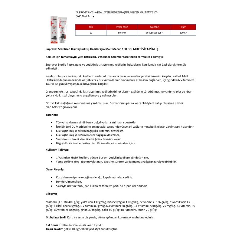 Sterilised Kısırlaştırılmış Kediler için Malt Macun 100 Gr ( MULTİ VİTAMİN)