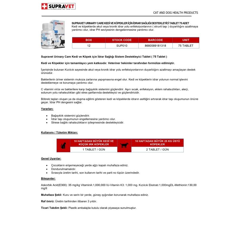 Kedi Ve Köpek için idrar Sağlığı Sistem Destekleyici Tablet 75 Tablet